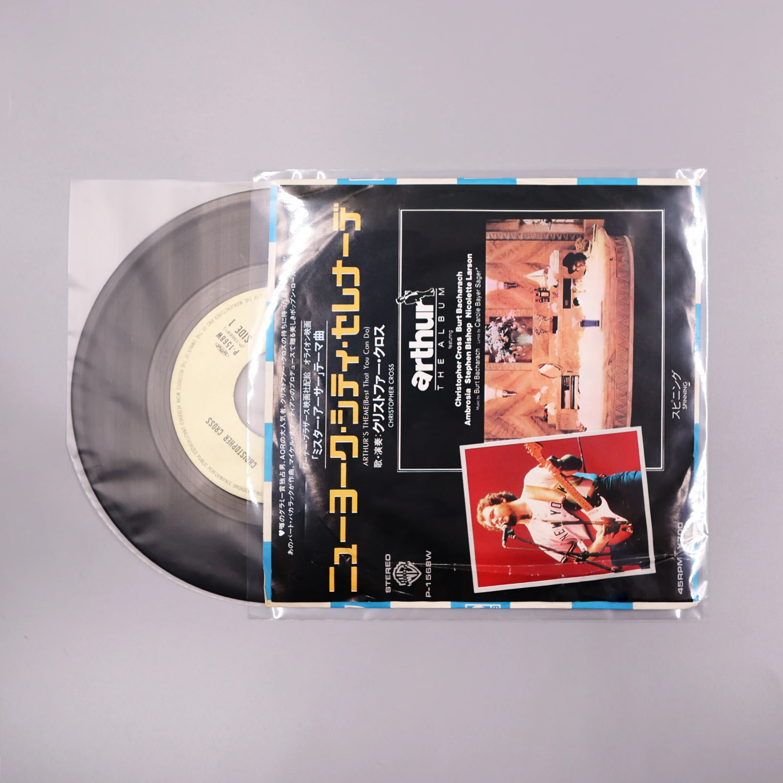 50 шт. пластиковые пакеты для хранения виниловых записей 7 дюймов