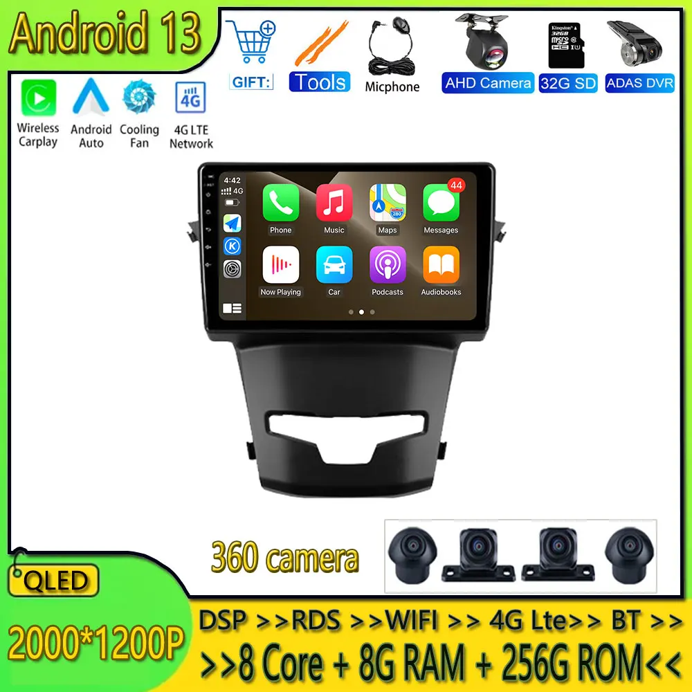 

9" IPS Car Radio For SsangYong Korando Actyon 2013 - 2017 BT WIFI Android 13 Auto Multimedia Video Player Navigation GPS Carplay