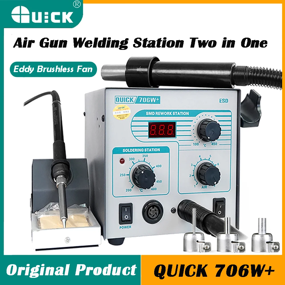 

QUICK 706W+ 2 in 1 Digital SMD BGA Rework Station Hot Air Gun Desoldering Rework Station for Mobile Phone Repair Welding Tools