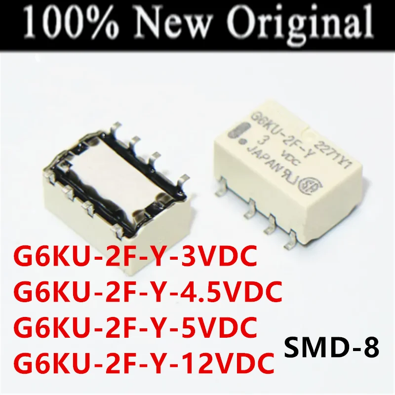 5 шт./партия G6KU-2F-Y-3VDC, G6KU-2F-Y-4.5VDC, G6KU-2F-Y-5VDC, G6KU-2F-Y-12VDC новое оригинальное реле сигнала G6KU-2F-Y-TR-3VDC