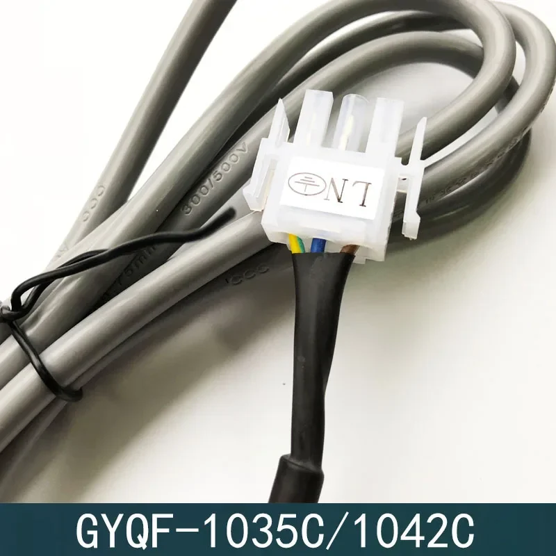 GYQF1042C Вентилятор Guangya Hangzhou Theo Лифт Автомобильный верхний крестовый вентилятор 1035C