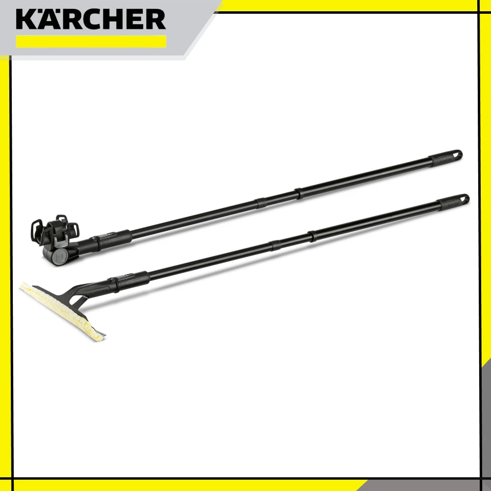 Удлинительный комплект WV Evolution Karcher | Автомобили и мотоциклы