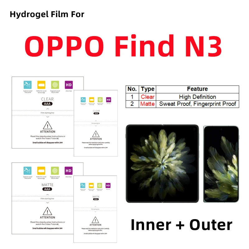 Внутренняя + Внешняя матовая Гидрогелевая пленка для OPPO Find N3 прозрачная защитная