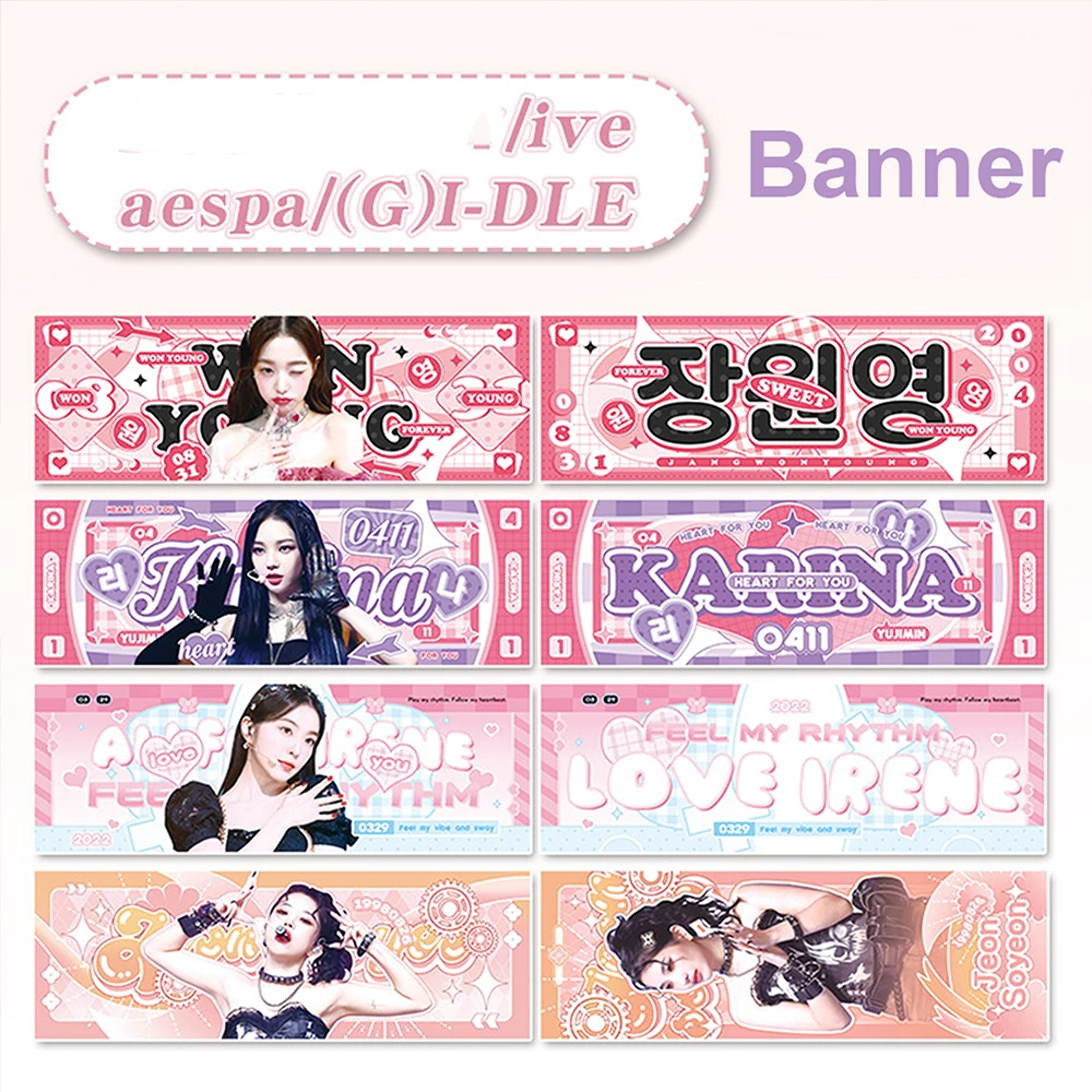 

KPOP(G)I-DLE aespa IVE Hand Banner Gypsophila Material Slogan Karina WonYoung Irene Fans Concert Airport Fan Meeting Support C99