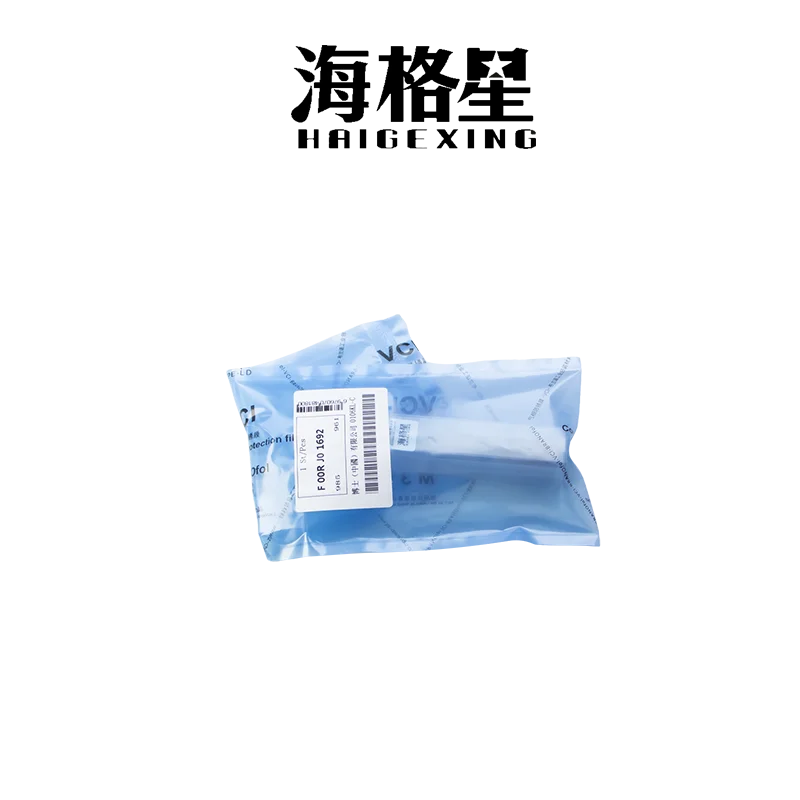 

Common Rail Injector Valve Assembly F00RJ01692 For Bosch diesel common rail injector 0445120129 04451200149 YuChai XiChai Engine