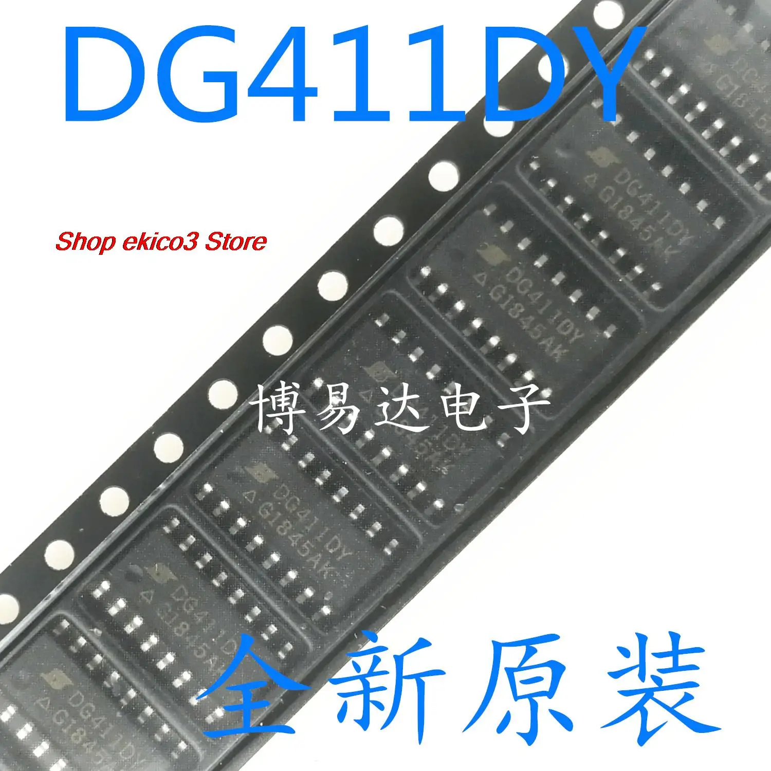 Оригинальный сток DG411DY DG411 DG411DYZ SOP16 (art.: 3920cab3103ef) - 3920cab3103ef