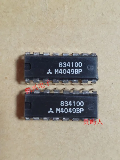 

Free shipping M4049BP IC DIP-16 10PCS