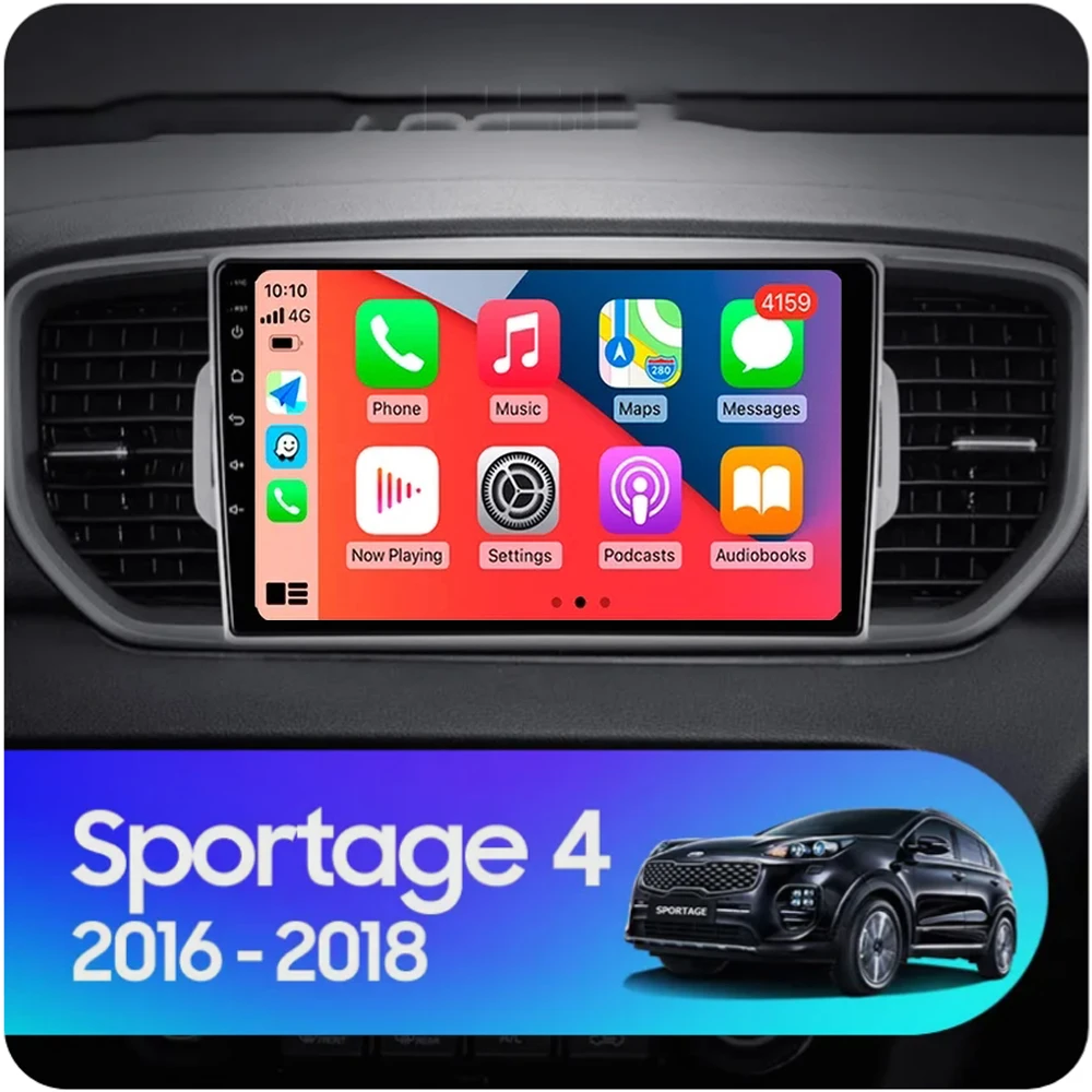 Автомагнитола для KIA Sportage 4 KX5 2016 2017 2018 Android 14 GPS-навигация мультимедийный плеер