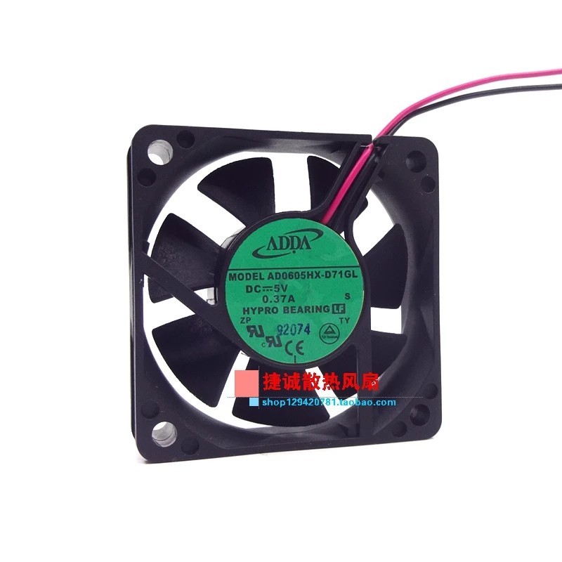 ad0605hx d71gl