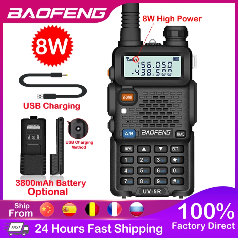 Рация Baofeng Real 8 Вт UV-5R Talkie UV 5R высокомощная Любительская CB радиостанция