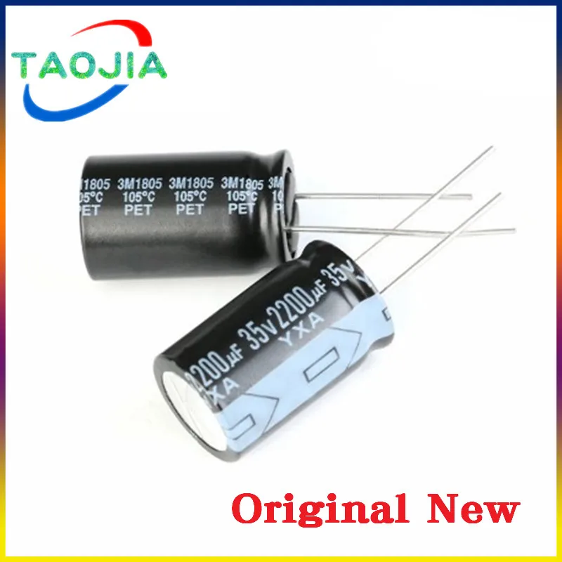 

5PCS 35V2200UF 16*25mm 2200UF 35V Aluminum electrolytic capacitor
