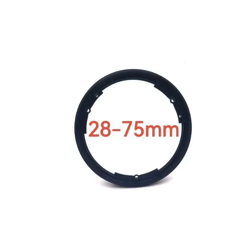 1 шт. для Tamron 24-70 мм F2.8 G2 / 28-75 Переднее кольцо фильтра УФ-бачка Фиксированная трубка