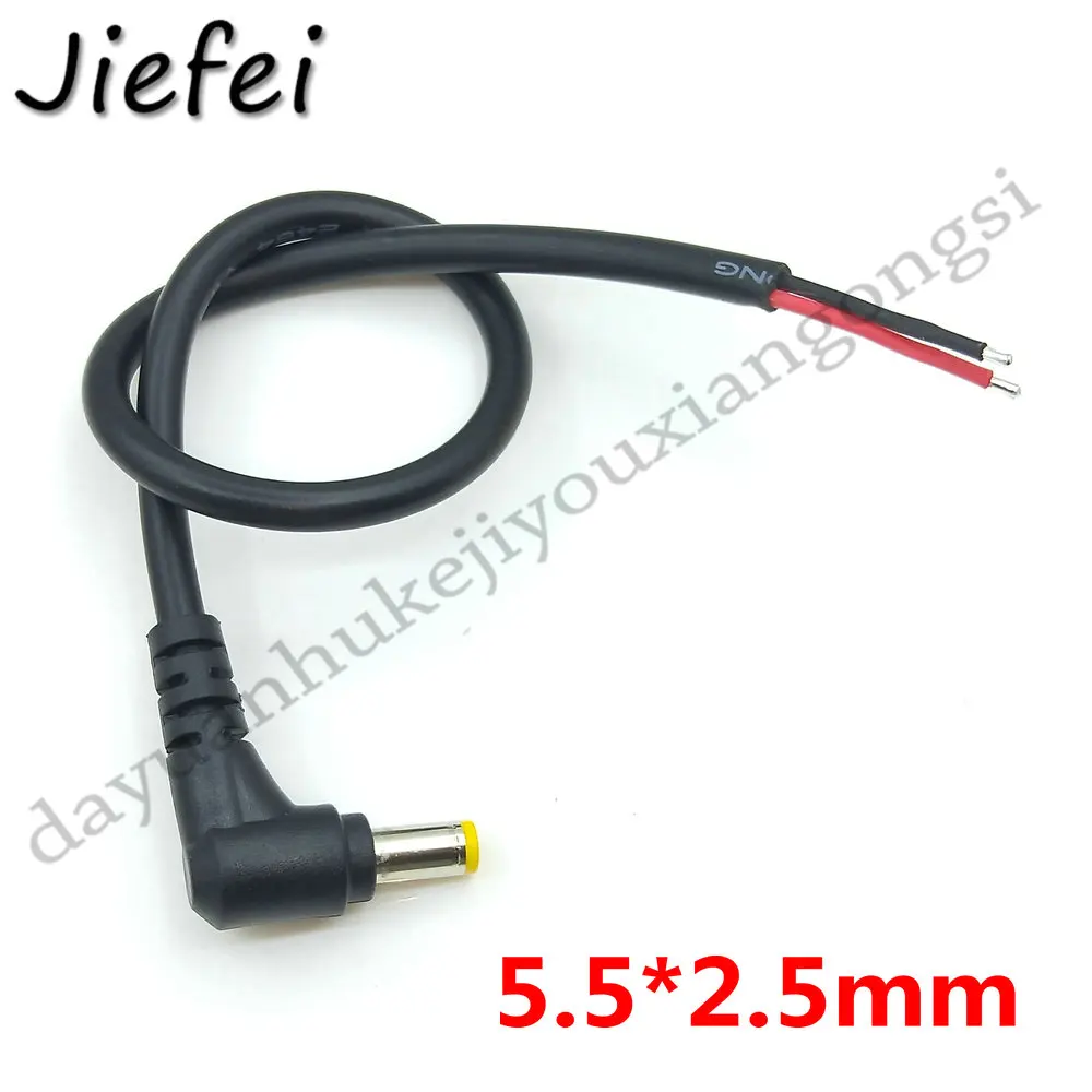 

Кабели питания 2 шт., 25 см, черный