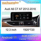Ouchuangbo автомобильный радиоприемник, мультимедиа для RHD 12,3 дюймов audi A6 C7 S7 S6 A7 RS6 RS7 Qualcomm android 11, стерео, gps-навигация