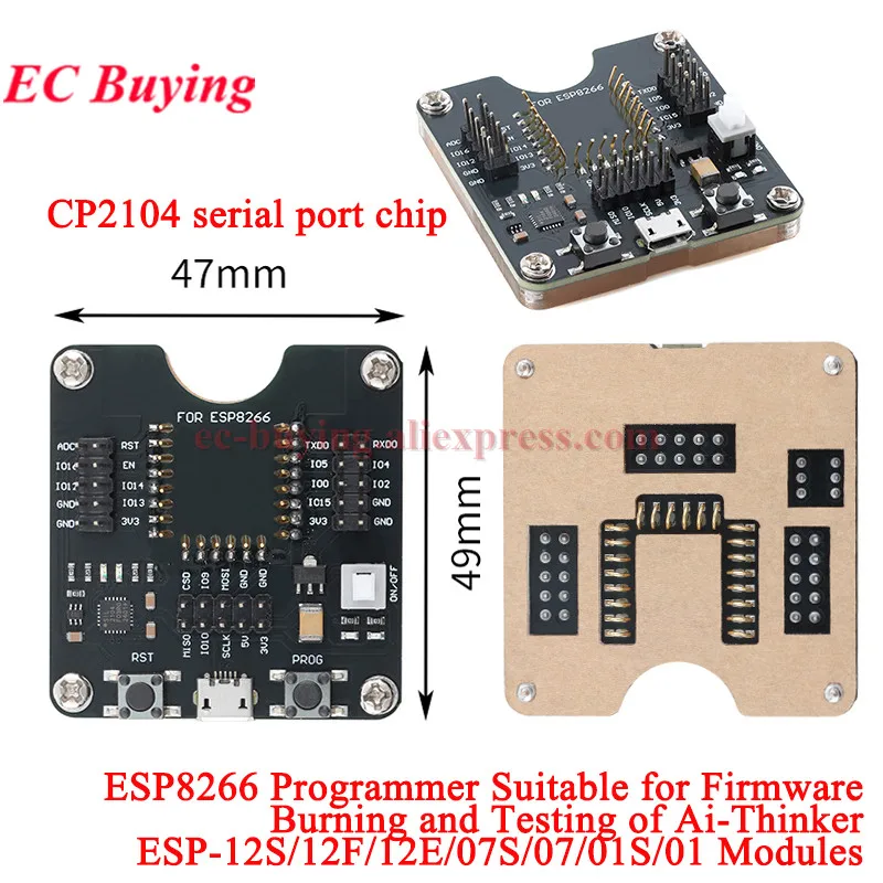 Фото Программатор-тестер для отладочных плат ESP8266 ESP-WROOM-32 ESP32-WROVER, инструмент для прошивки и загрузки для ESP-12F/07S/01 №1