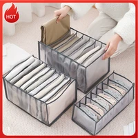 closet storage organizers for clothes jeans compartment storage items bags boxes case wardrobe organizer pants drawer divider