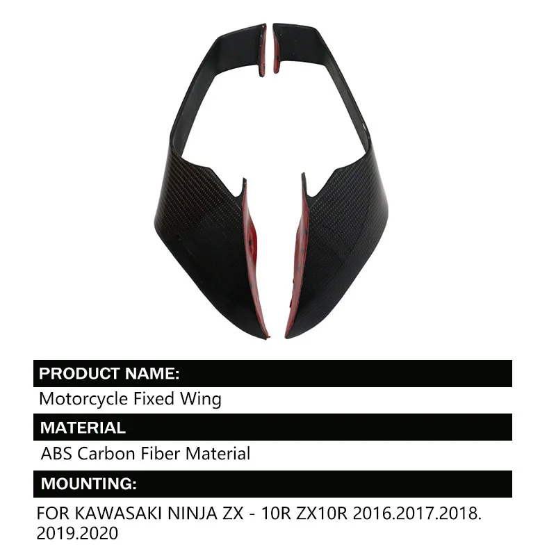 Обтекатель для мотоцикла Kawasaki ZX10R ZX-10R 2016 2017 2018 2019 2020 Aero Winglet Wind Wing - купить по
