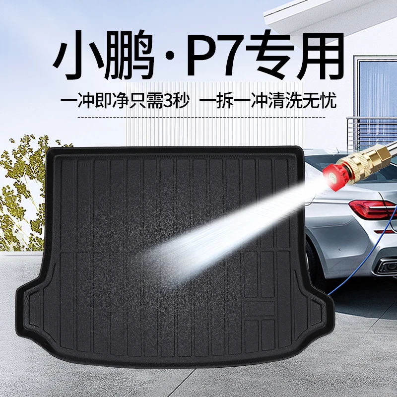 

Подходит для 2021 Tucki p7 коврик для багажника Tucki p7 специальная подушка для багажника автомобильные аксессуары украшение интерьера