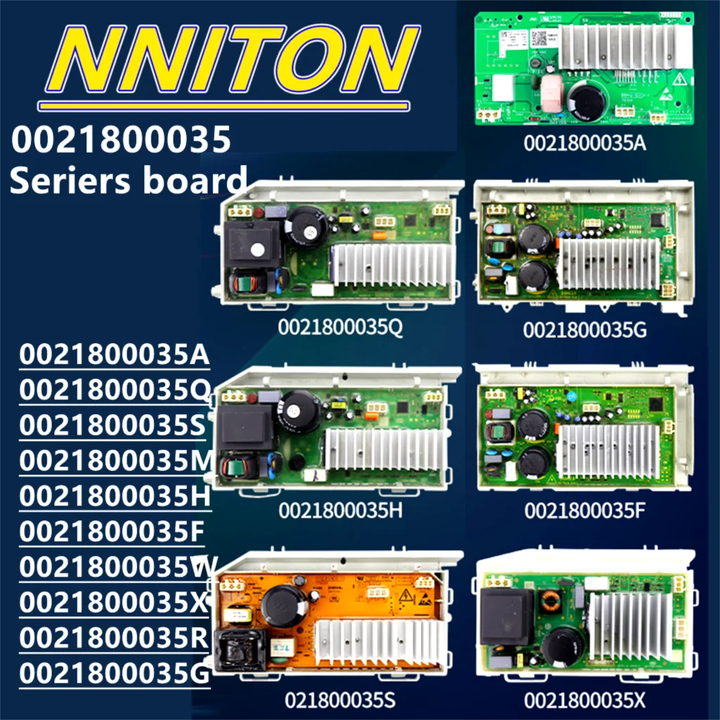 часть преобразования частоты для стиральной машины 0021800035 H A С Q В М
