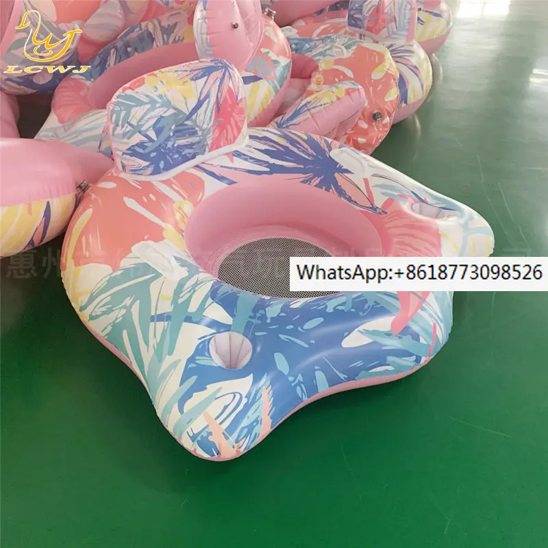 

Надувной плавающий стул для бассейна, плавающий водяной стул для бассейна, игрушка для взрослых, плавающий объект с держателем для чашки