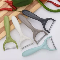 new portable 1pc fruit vegetable peeler stainless steel carrot potato peeler multifunctional kitchen peeling tool