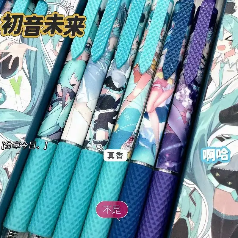 Гелевые ручки Hatsune Miku 0 5 мм