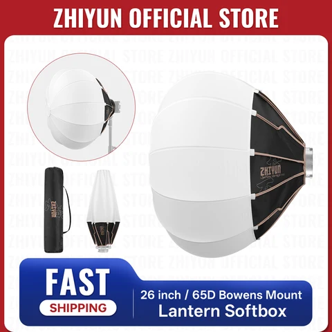 Фонарь софтбокс ZHIYUN EX1H12 65D