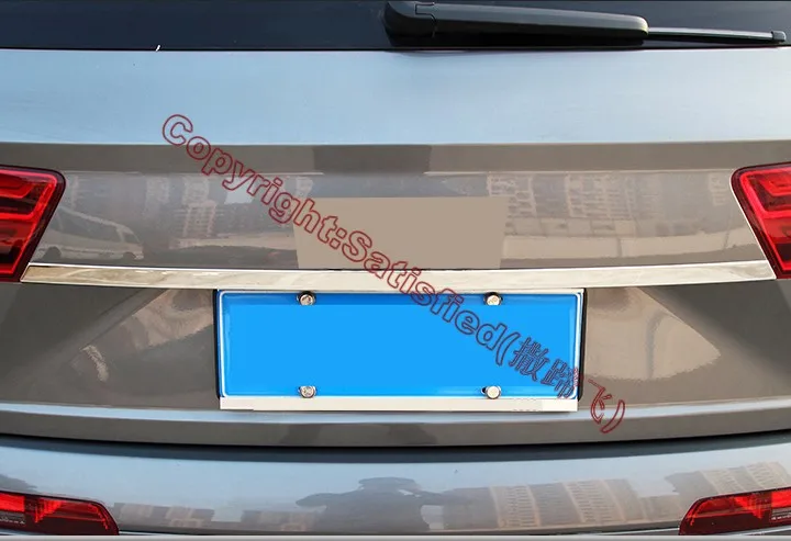 Накладка на крышку багажника из нержавеющей стали для Audi Q7 2016 2017 автомобильные