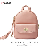 yizhong soft leather tassel backpacks women large capacity school backpack for college students mini teenager girl backpack
