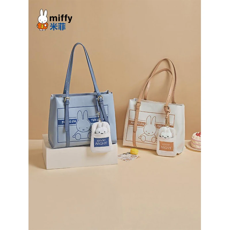 

Kawaii Miffy аниме мультфильм Весна и лето новая сумка для путешествий простая модная универсальная вместительная Портативная Сумка-тоут через ...