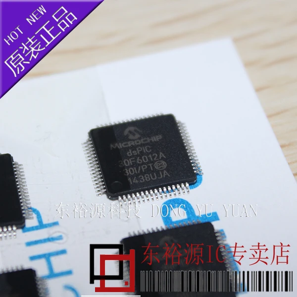 DSPIC30F6012A-30IPT DSPIC30F6012A TQFP 10 шт. (art.: 3920db0aefd2c) - 3920db0aefd2c
