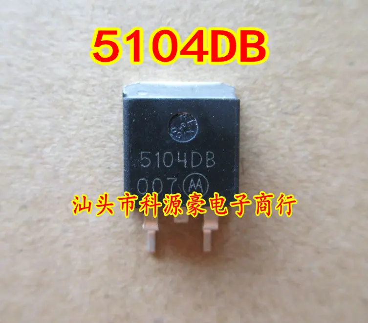 

10pcs/lot 5104db 5104 To263 Car Transistor For Computer Board Commonly Used Vulnerable Chips Ic Chipset Original