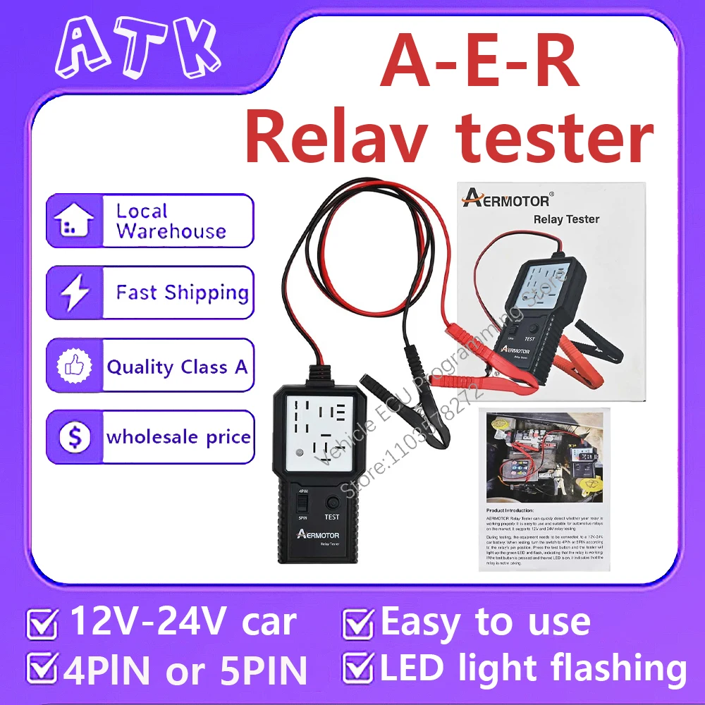 Универсальный тестер автомобильный короткого замыкания автоматический