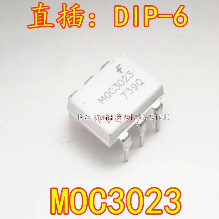 

50PCS/LOT MOC3023M DIP-6 MOC3023