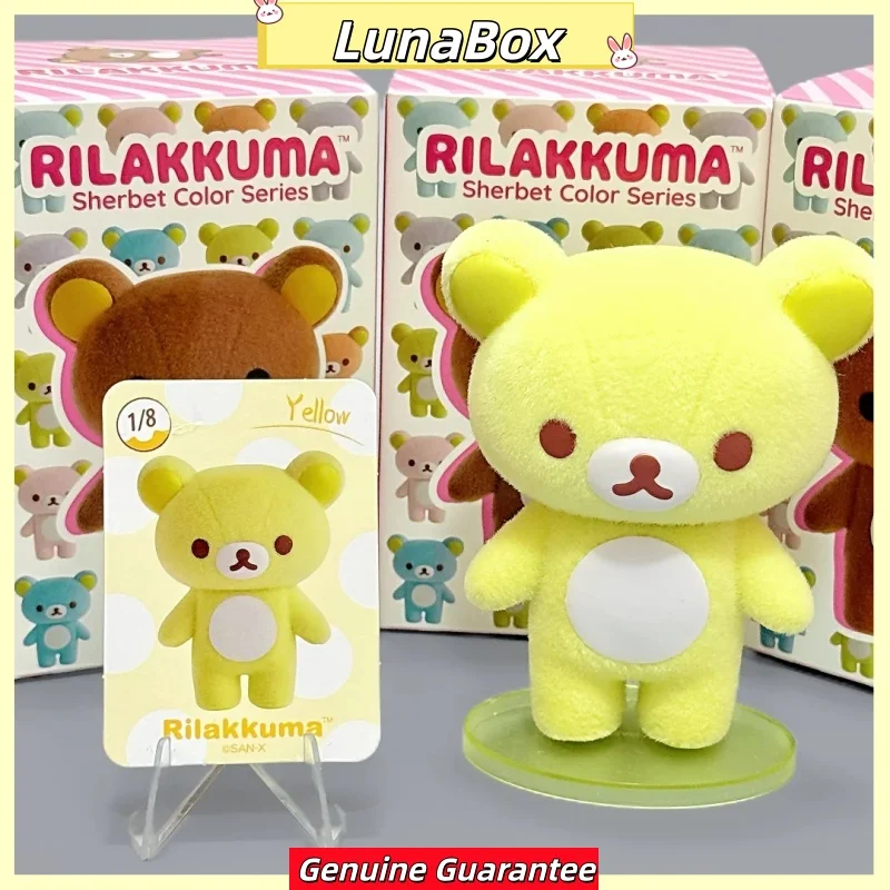 Фото Оригинальная серия Rilakkuma Sherbet Color: коллекционная фигурка милого медведя-антистресс, флокированная аниме-фигурка, настольное украшение, трендовая игрушка, подарок №3