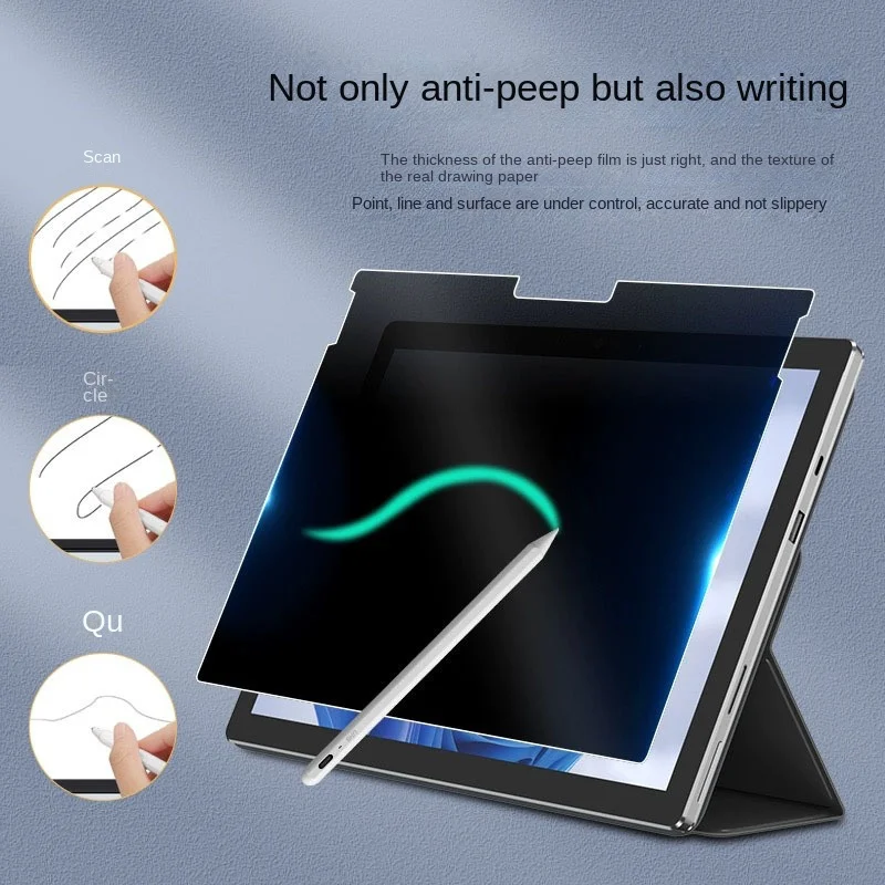 Рисунок 3 - Защитная Антибликовая матовая пленка