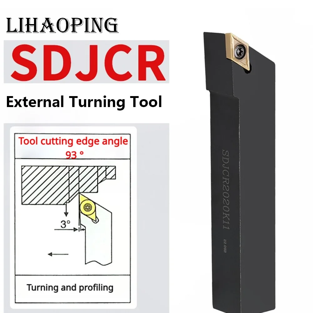 

SDJCR SDJCL Внешний держатель инструментов SDJCR1010H07 SDJCR1212H07 SDJCR1616H07 SDJCR2020K07 SDJCR1212H11 SDJCR1616H11 SDJCR2020K11