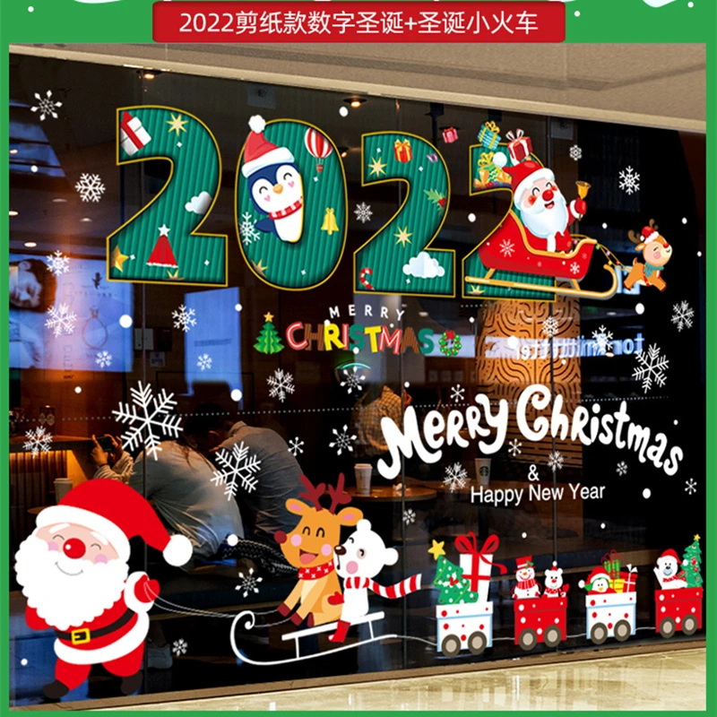 

2022 Christmas Glass Stickers DIY Santa Claus Train Wall Decals for Living Room Nursery Window New Year Winter Home Decoration