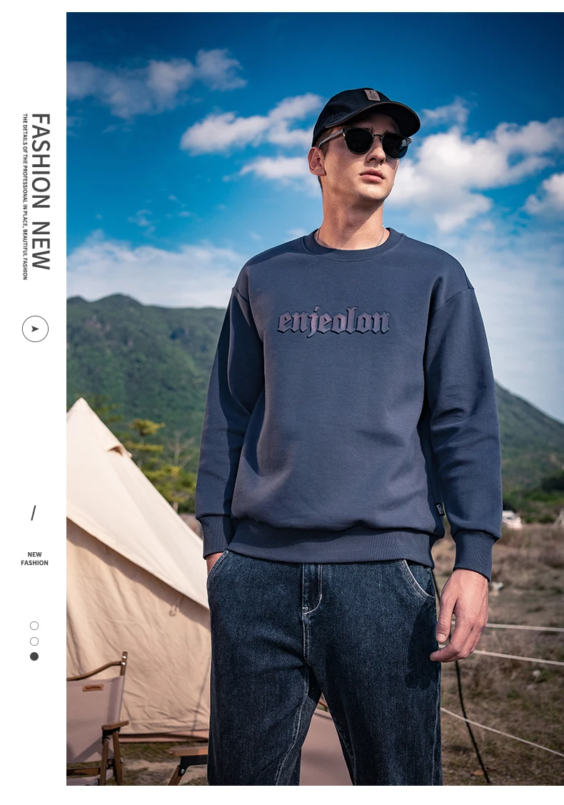 

1439 Men's trend simple letter printing casual spring and autumn laser reflective round neck Sweatshirts