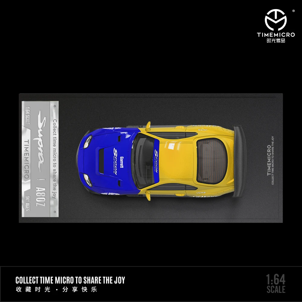TimeMicro 1:64 supra A80Z-Модель окрашенного сплава в виде ложки