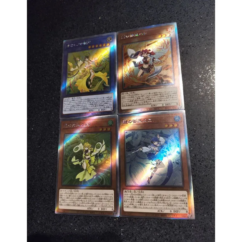 Аниме Yu-Gi-Oh DIY ACG сексуальные карты Mikanko удивительные защитники Игрушки для
