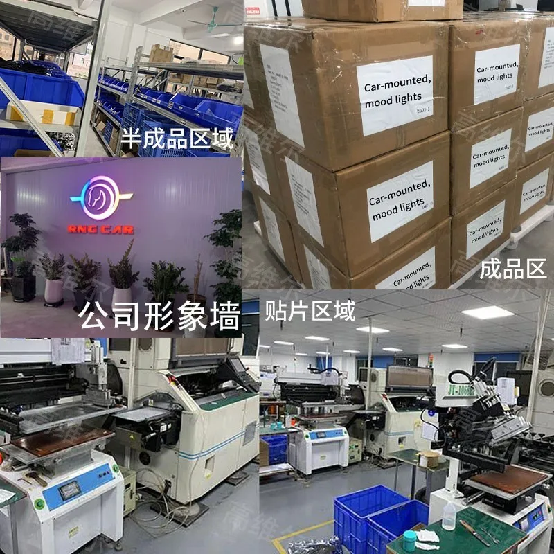 Фото Подходит для Gaowei подходит для внутренней модификации красочного переднего пассажирского окружающего освещения 3D звездного неба. №4