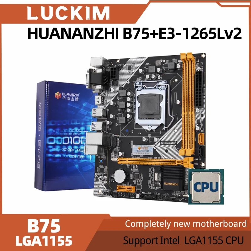 HUANANZHI B75 + E3-1265Lv 2 Поддержка Intel LGA1155 двойной памяти DDR3 1600/1333 МГц