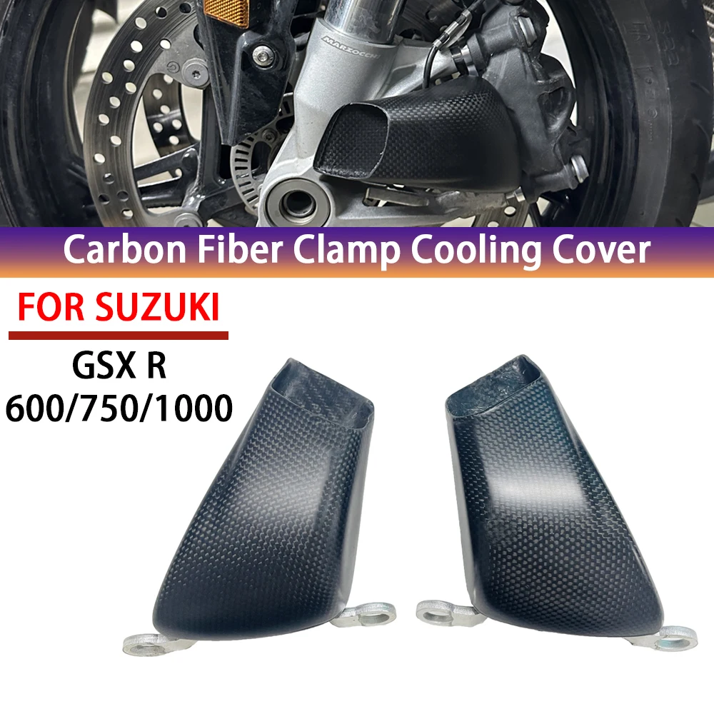 HAYABUSA GSX1300R для SUZUKI GSXR GSX S R 600 750 1000 fibra di carbonio moto 108 мм pinza freno condotti aria tappi copertura