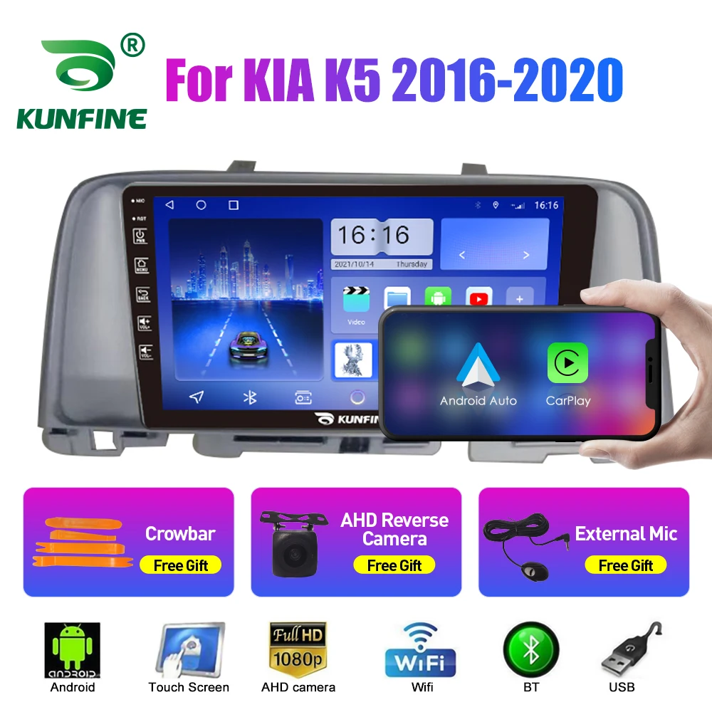 

Автомобильный радиоприемник для KIA K5 2016-2020 Восьмиядерный Android 10,0 автомобильный DVD-плеер с GPS-навигацией безъядерный автомобильный стерео гол...