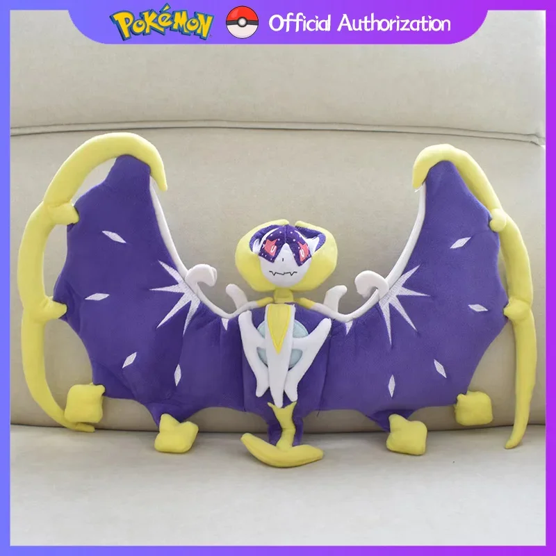Плюшевая игрушка Pokemon Solgaleo милый Космог мультфильм Лунала мягкая кукла сувенир