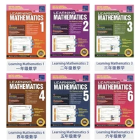 fascicle sap learning mathematics book grade 1 6 children learn math books singapore primary school mathematics textbook