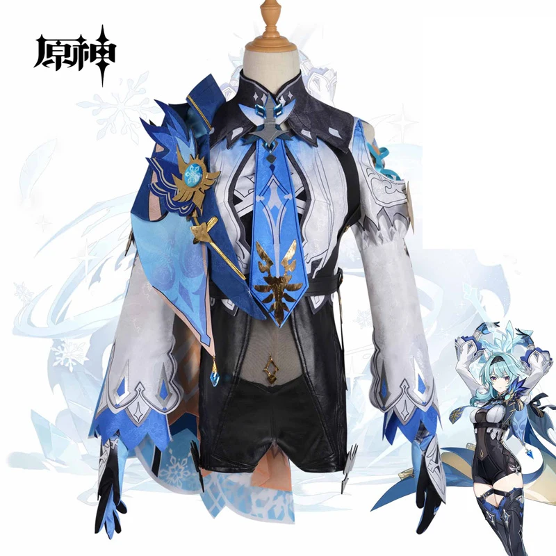 

Game For Genshin impact Eula Anime Cosplay Costumes Feminino Ganyu Halloween Costumes for Women Anime Figure Suit Wig Clothing