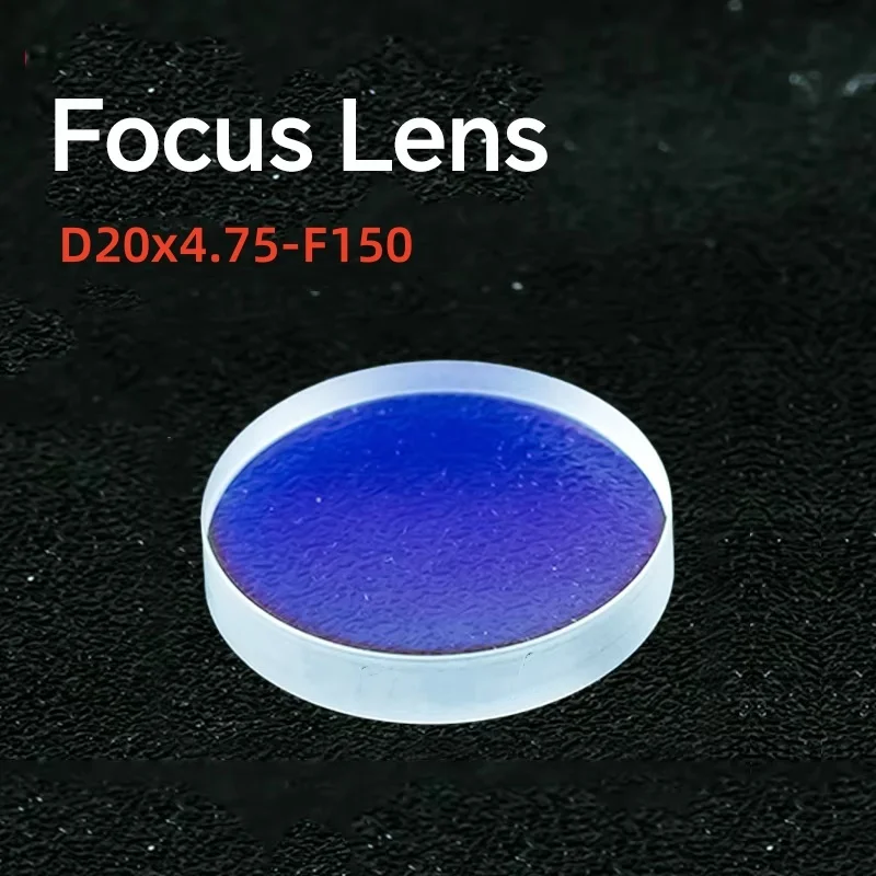 Фокусирующие и защитные линзы для лазерной сварки Relfar