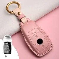 for benz leather car key case car remote key case fob shell cover for mercedes benz e class e200le300lc260lc180 glc a200